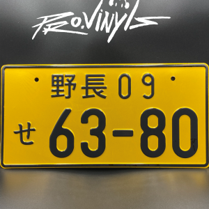 Matrícula Japonesa Amarilla 63-80