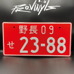 MATRICULA ROJA