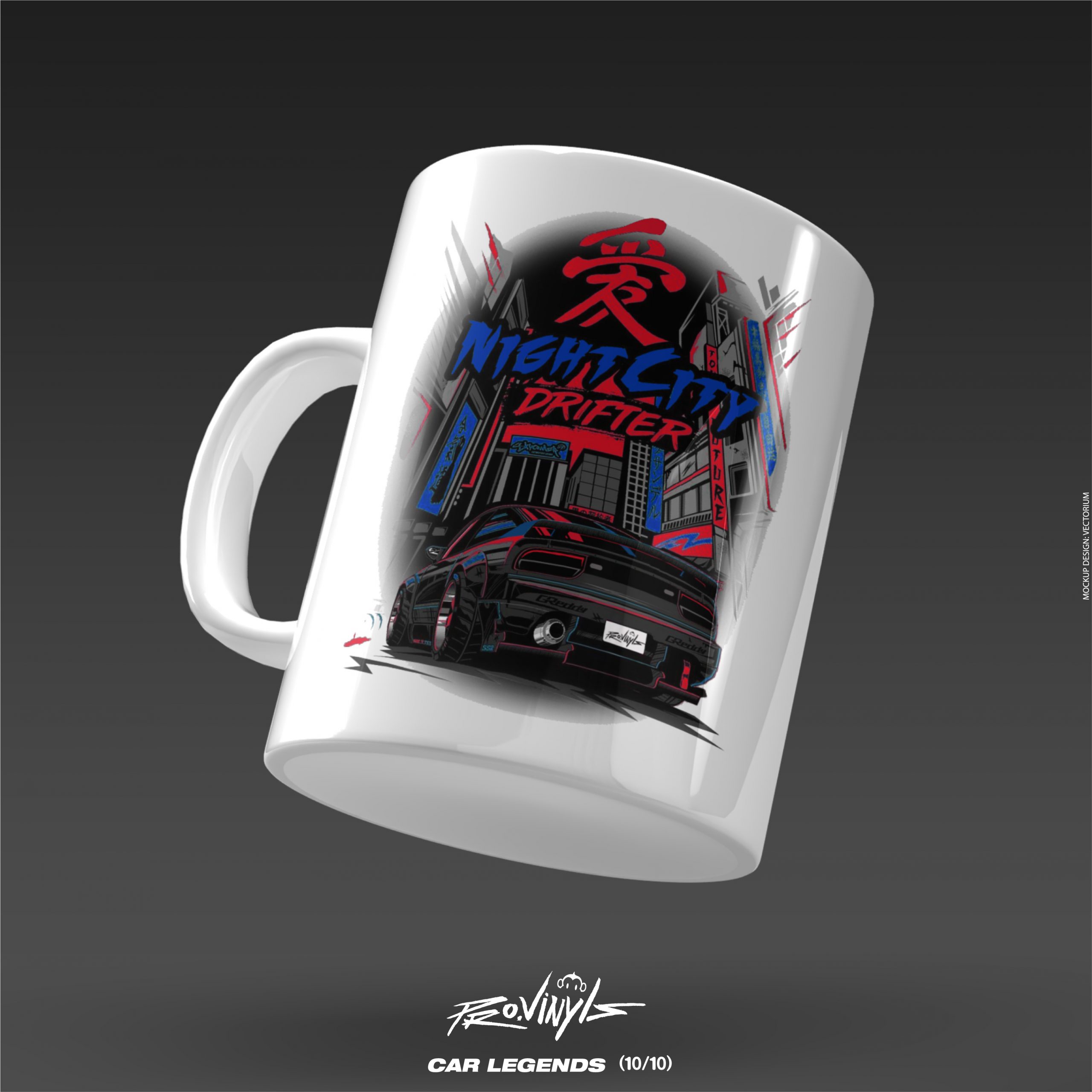 Taza S14