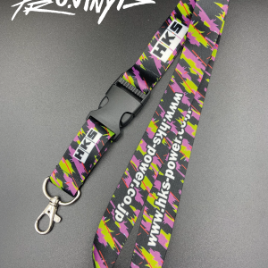 Lanyard HKS