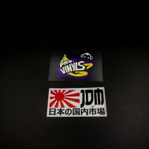 Pegatina JDM (N148)