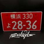 jjjj-2